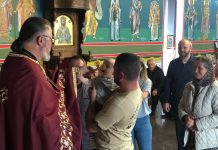 Света Литургија во црквата Свети Пророк Илија во Фуцкреј (Недела на Блудниот син)