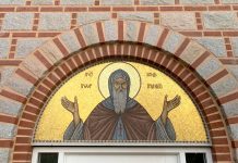 Манастирската црква во Донибрук се украси со мозаик од Свети Прохор Пчински