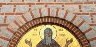 Манастирската црква во Донибрук се украси со мозаик од Свети Прохор Пчински