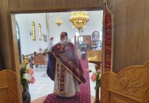 Света Литургија во црквата Света Злата Мегленска во Хоперс Кросинг (Недела на Православието)