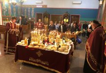 Мало повечерие и Акатист кон Пресвета Богородица во црквата Свети Пророк Илија во Фуцкреј