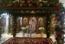 Велика Сабота - Вечерна со Василиева Литургија во манастирот Донибрук