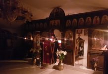 Велики Четврток - Служба на Светите и Спасителни Христови страдања во манастирот Донибрук