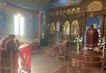 Света Литургија во црквата Свети Пророк Илија во Фуцкреј