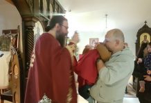 Света Литургија во манастирот Свети Прохор Пчински во Донибрук (Втора Недела по Педесетница)