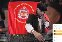 Успешна донаторска акција за комплетирање на Парохискиот културен центар во Сиденхам