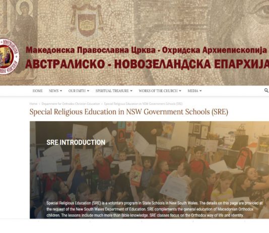 MOCDANZ has become an approved Special Religious Education (SRE) provider of the Department of Education in NSW