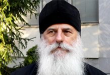 Став на Митрополитот г. Петар по повод реакцијата на Екс-директорот на Токсикологија за причестувањето со една лажичка