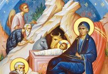 Божикно послание на Митрополитот г. Петар