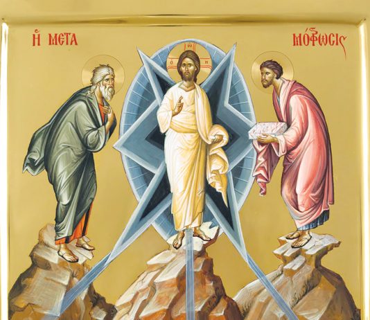 Молитва на Преображение