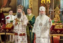 СПЦ и официјално со Томос ја призна полната автокефалност на МПЦ – ОА и со никакви условувачки одредби не ја ограничи нејзината автокефалност и устројство во поглед на нејзиното име, опсегот на нејзината јурисдикција и пастирската грижа за нејзиниот верен Македонски народ во татковината и дијаспората