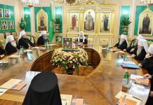 Руската Православна Црква ја призна Македонската Православна Црква — Охридска Архиепископија за автокефална Сестринска црква