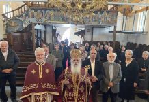 Архиерејска вечерна и Литургија во црквата Свети Петка во Мил Парк