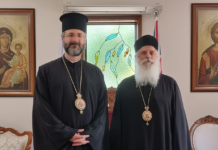 Средба на Митрополитот г. Петар со Архиерејот на Антиохиската Архиепископија за Австралија, Нов Зеланд и Филипините, г. Василиј