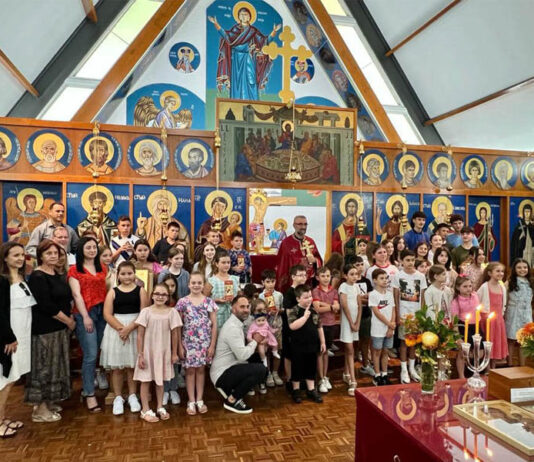 Одбележан крајот на учебната 2022 за учениците од наставата по веронаука во училиштето Карлтон, Сиднеј