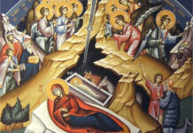 Божикно послание на Митрополитот г. Петар