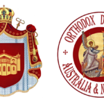 ДЕКЛАРАЦИЈА ЗА МПЦ-ОА ОД АВСТРАЛИСКО-НОВОЗЕЛАНДСКАТА ЕПАРХИЈА