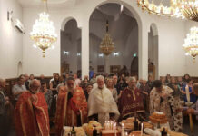 Свети Димитриј прославен во Мелбурн