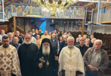 Вечерна богослужба во чест на Светите Козма и Дамјан