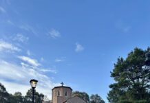 Прославен празникот на Свети Наум Охридски во манастирот во Роклин, Викторија