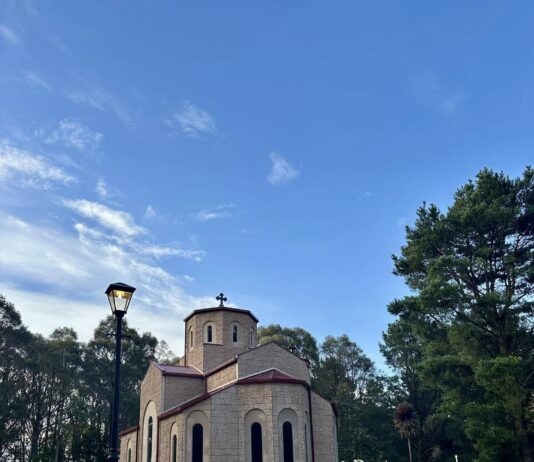 Прославен празникот на Свети Наум Охридски во манастирот во Роклин, Викторија