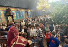 Бадник во Футскрај