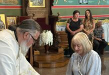 Трет ден Божик - Свети архиѓакон и првомаченик Стефан