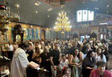 Божик во Футскрај