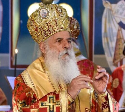 Божикно послание