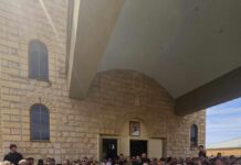 Водокрст и Водици во Сиденхам