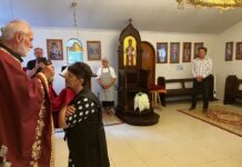 Недела по Богојавление во Донибрук