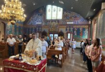 Православна Нова Година и Василица во Футскрај