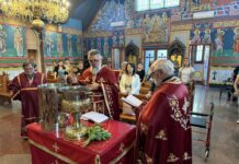 Водокрст во Футскрај