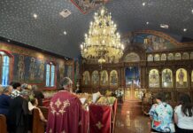 Акатист на Мајката Божја во Футскрај