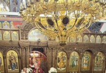 Акатист на Мајката Божја во Мил Парк