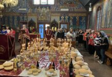 Втор Акатист на Мајката Божја во Футскрај