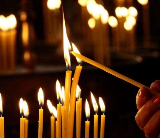 Известување