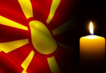 МОЛИТВЕНА И УТЕШИТЕЛНА ПОРАКА