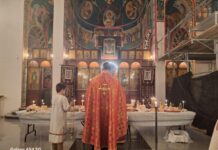 Втор акатист на Мајката Божја во Перт