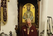 Петти Акатист на Божјата Мајка во Мил Парк