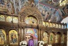 Велики Понеделник во Мил Парк