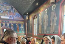 Благовештение во Футскрај