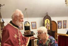 Четврти Акатист на Божјата Мајка во Донибрук