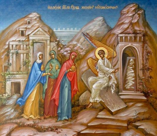 Велигденско послание на Митрополитот г. Петар