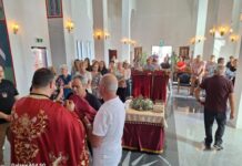 Цветници во Перт