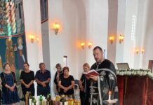 Велики Четврток во Перт