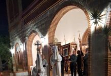 Велики Петок во Перт