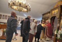 Празникот на Светиот Јоаким Крчовски и Свети Кирил и Методиј прославени во манастирот Донибрук