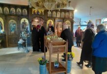 Недела на Светите Отци - во манастирот Донибрук