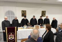 Прослава по повод 1700 години од Првиот Вселенски Собор